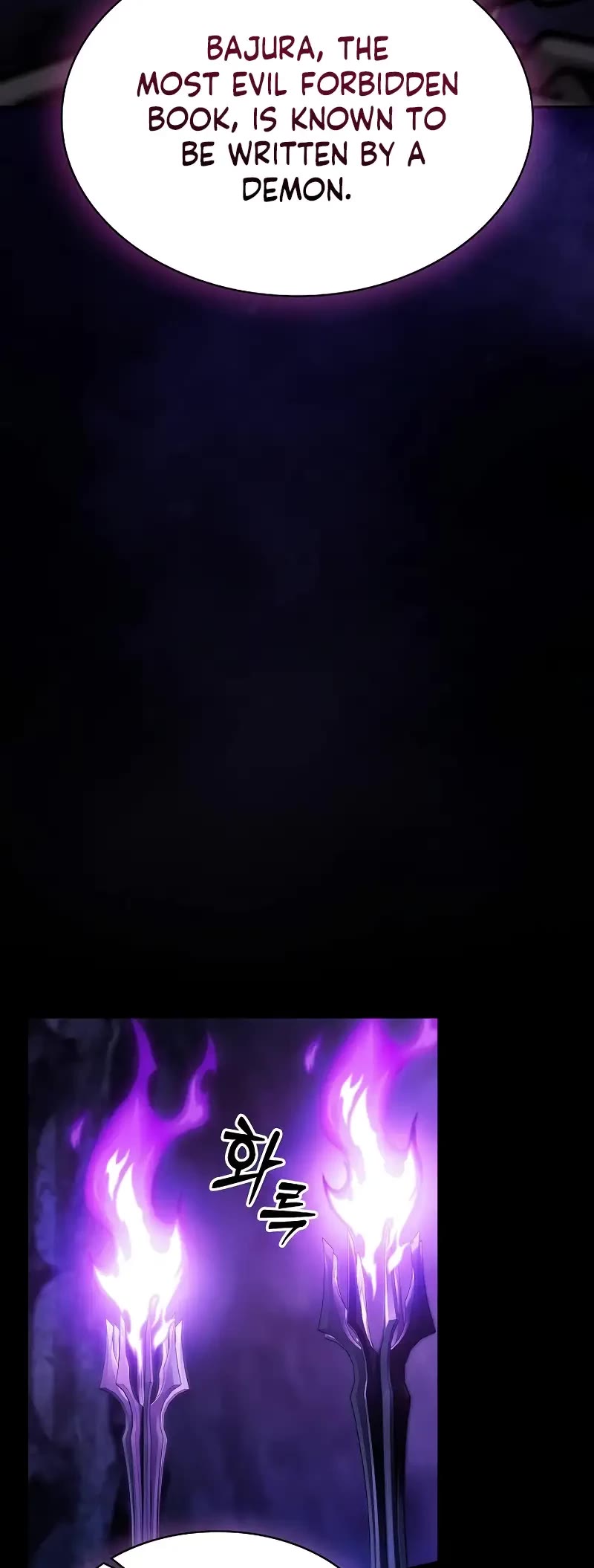 Academy’s Genius Swordmaster chapter 79 page 51