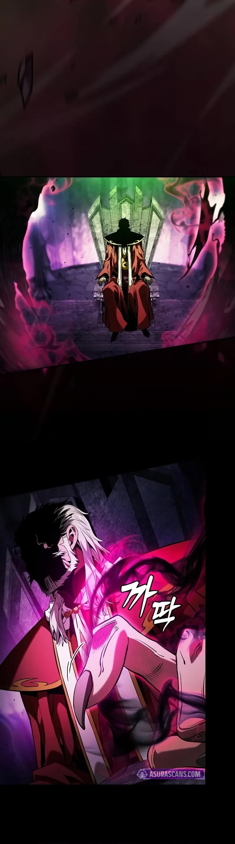 Academy’s Genius Swordmaster chapter 85 page 16