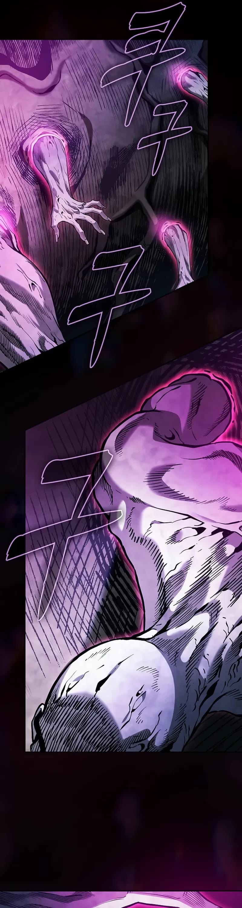 Academy’s Genius Swordmaster chapter 85 page 27