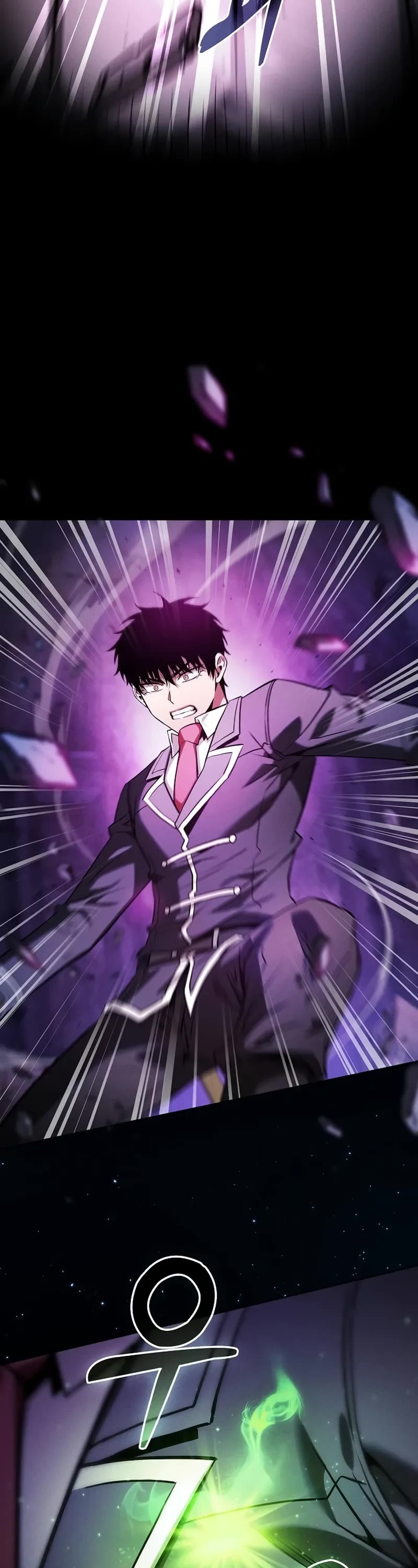 Academy’s Genius Swordmaster chapter 85 page 3