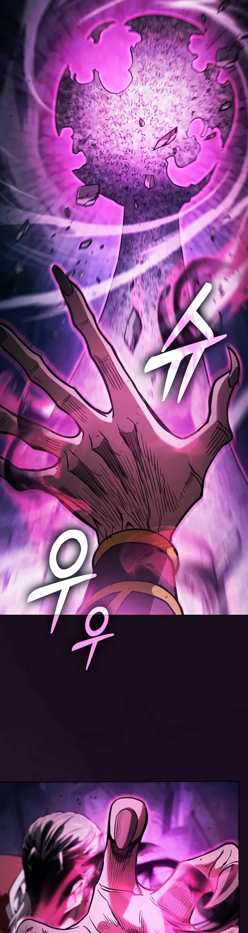 Academy’s Genius Swordmaster chapter 85 page 32