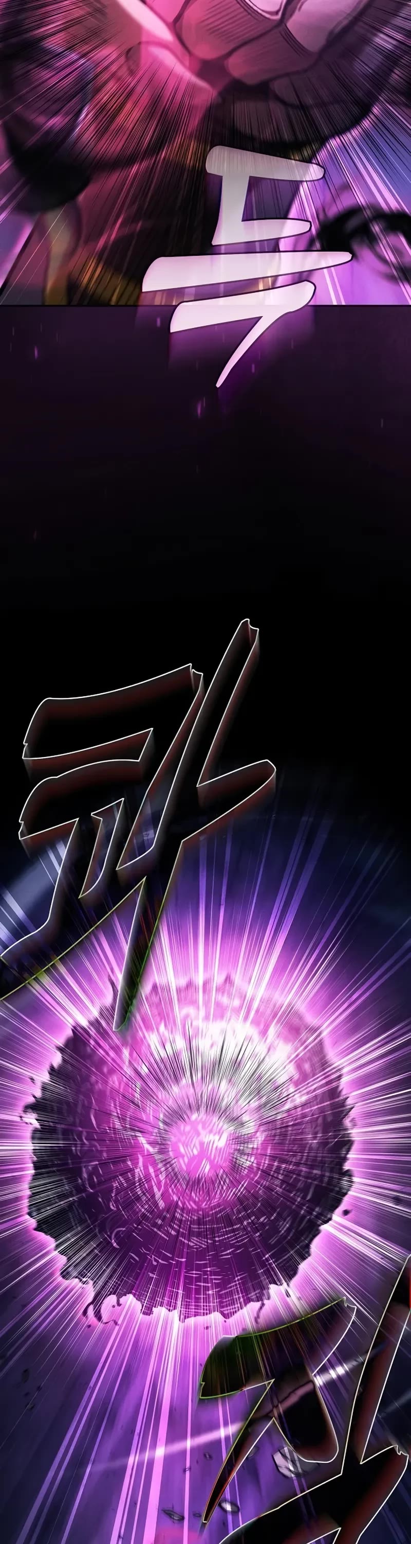 Academy’s Genius Swordmaster chapter 85 page 34