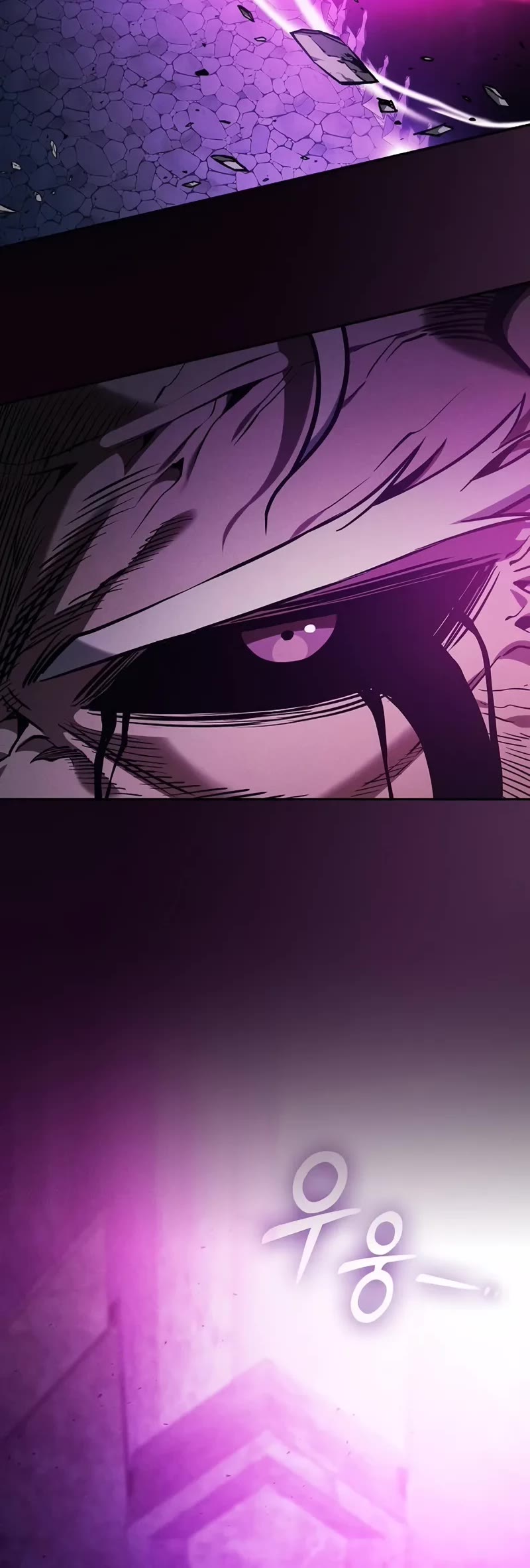 Academy’s Genius Swordmaster chapter 85 page 36