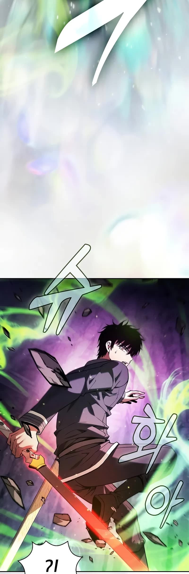 Academy’s Genius Swordmaster chapter 85 page 5