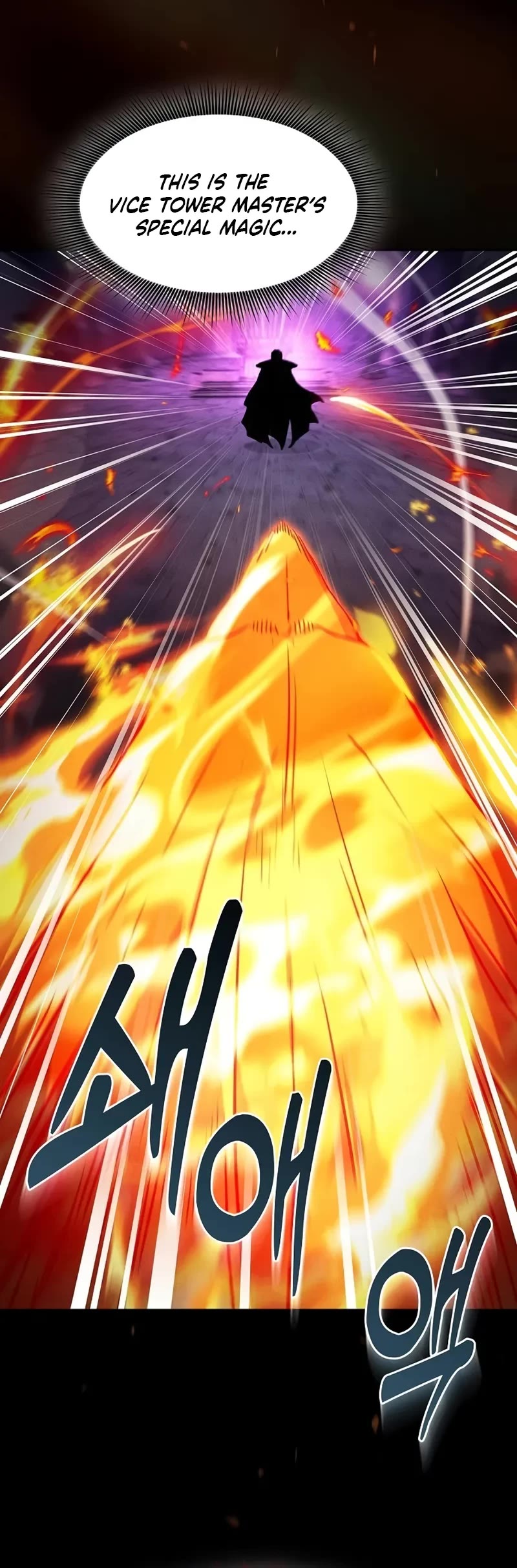 Academy’s Genius Swordmaster chapter 85 page 51