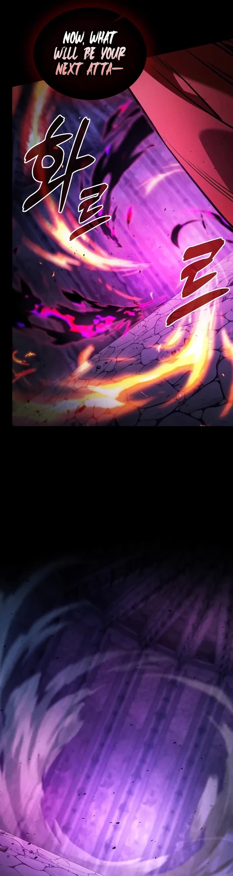 Academy’s Genius Swordmaster chapter 85 page 57