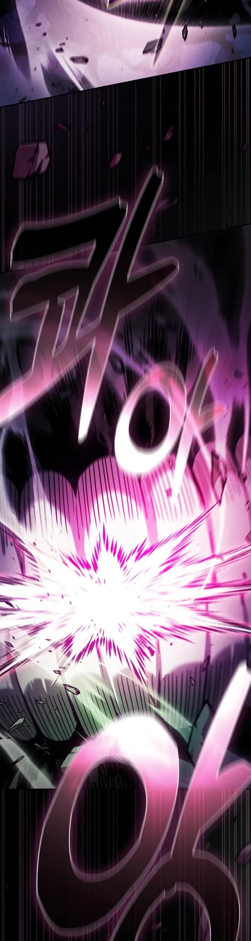 Academy’s Genius Swordmaster chapter 85 page 8