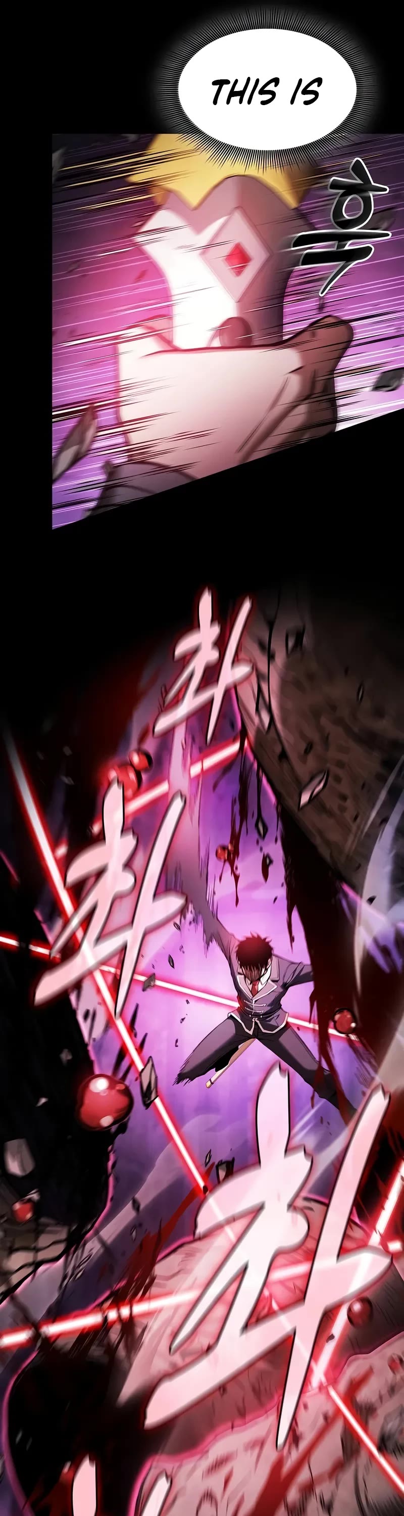 Academy’s Genius Swordmaster chapter 86 page 12