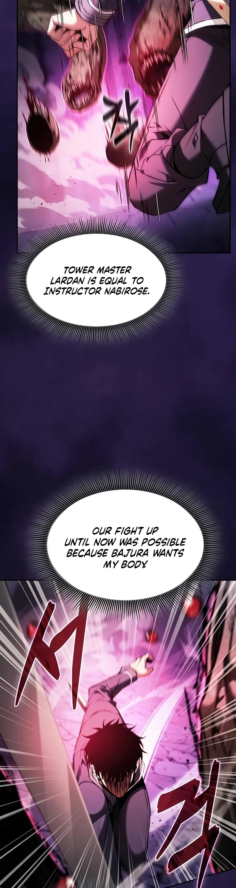 Academy’s Genius Swordmaster chapter 86 page 14