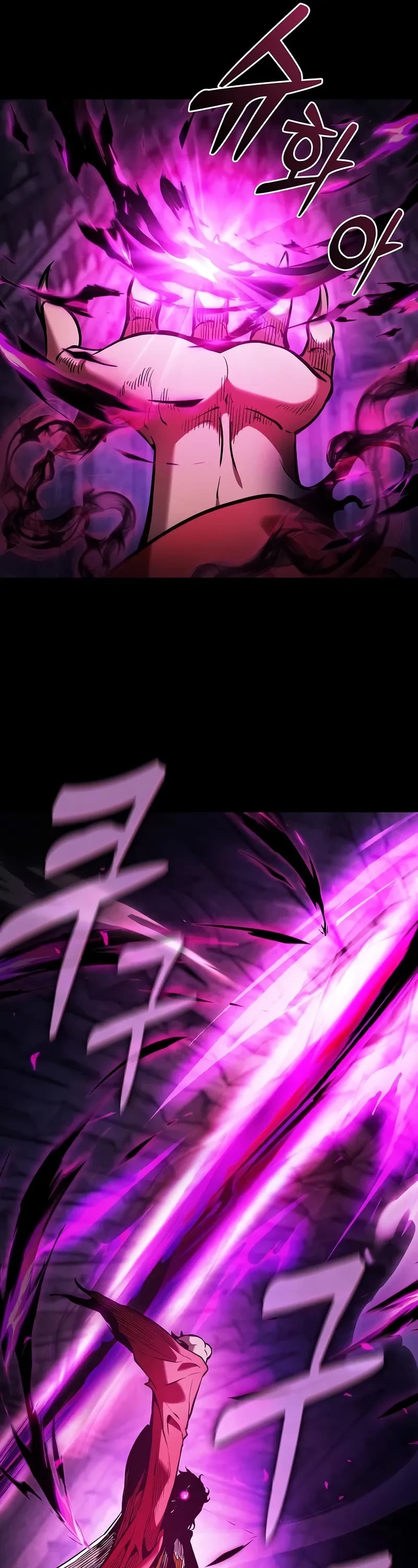 Academy’s Genius Swordmaster chapter 86 page 17