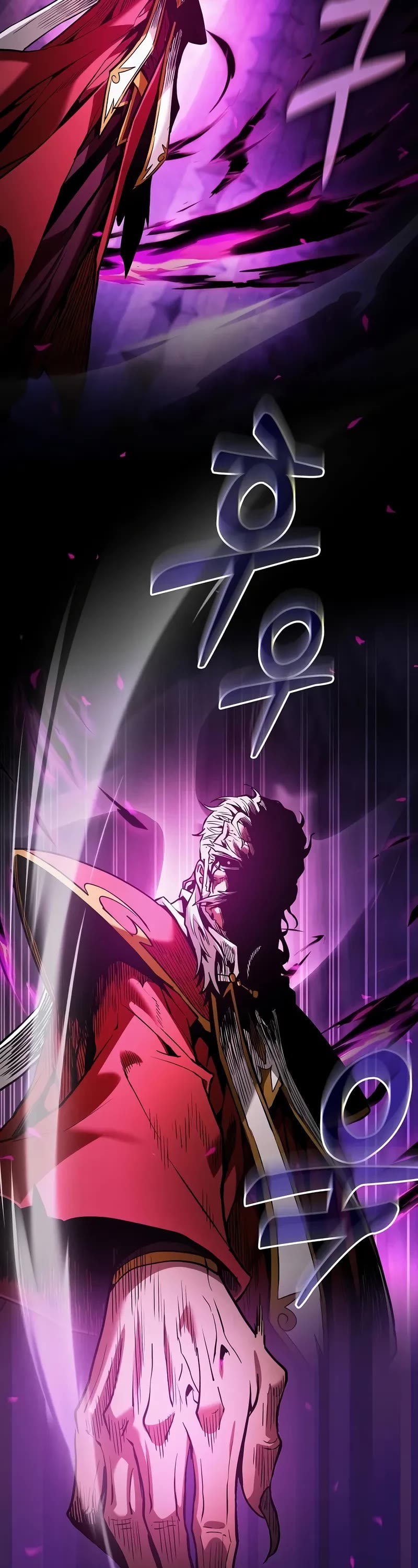 Academy’s Genius Swordmaster chapter 86 page 18