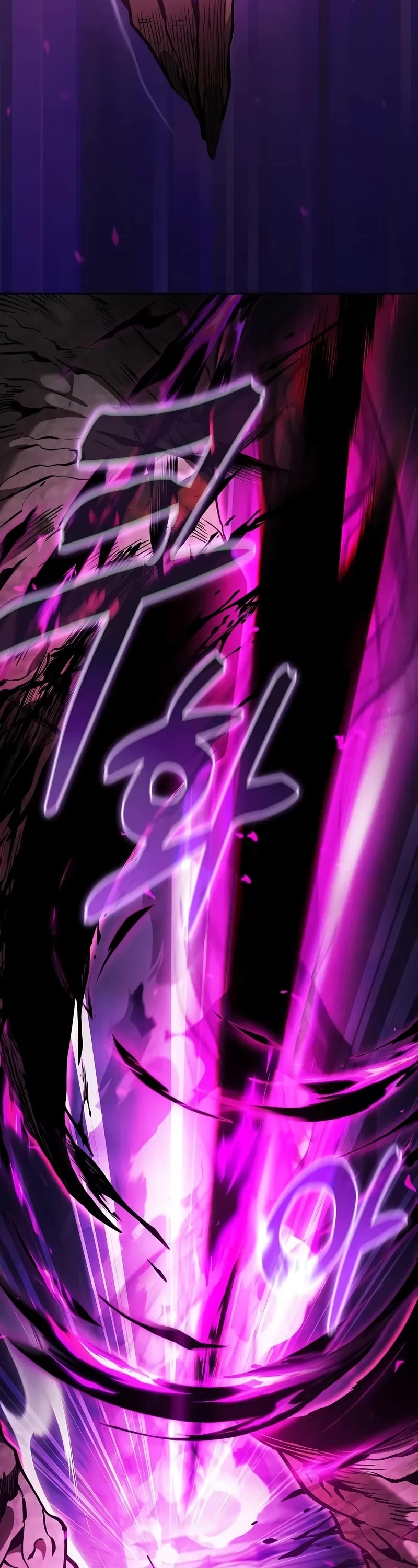 Academy’s Genius Swordmaster chapter 86 page 19