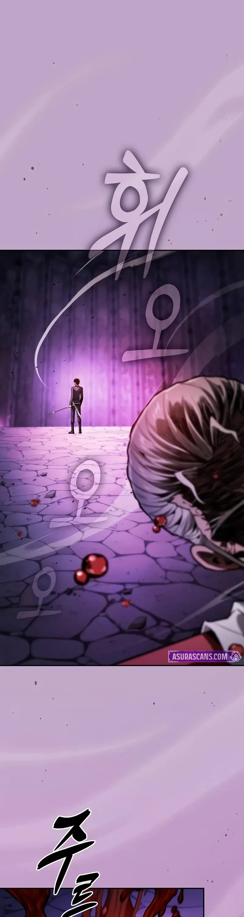 Academy’s Genius Swordmaster chapter 86 page 2