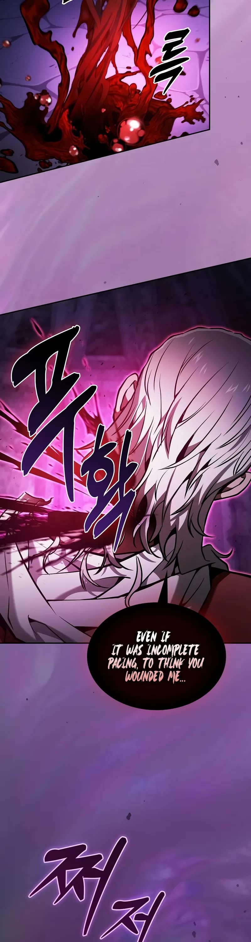 Academy’s Genius Swordmaster chapter 86 page 3