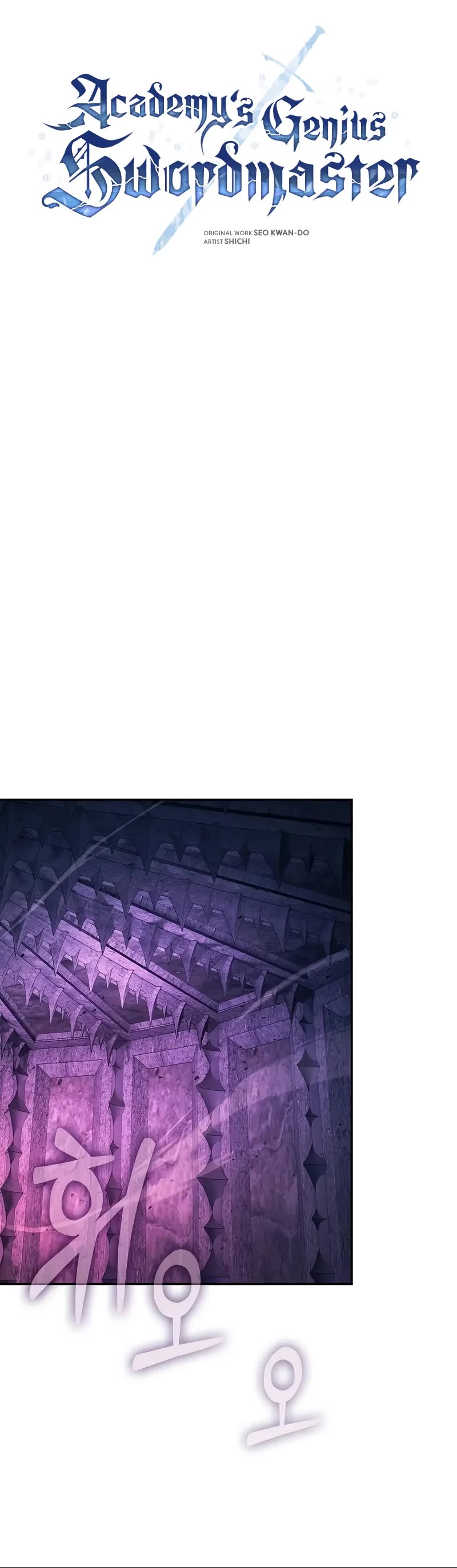 Academy’s Genius Swordmaster chapter 86 page 31