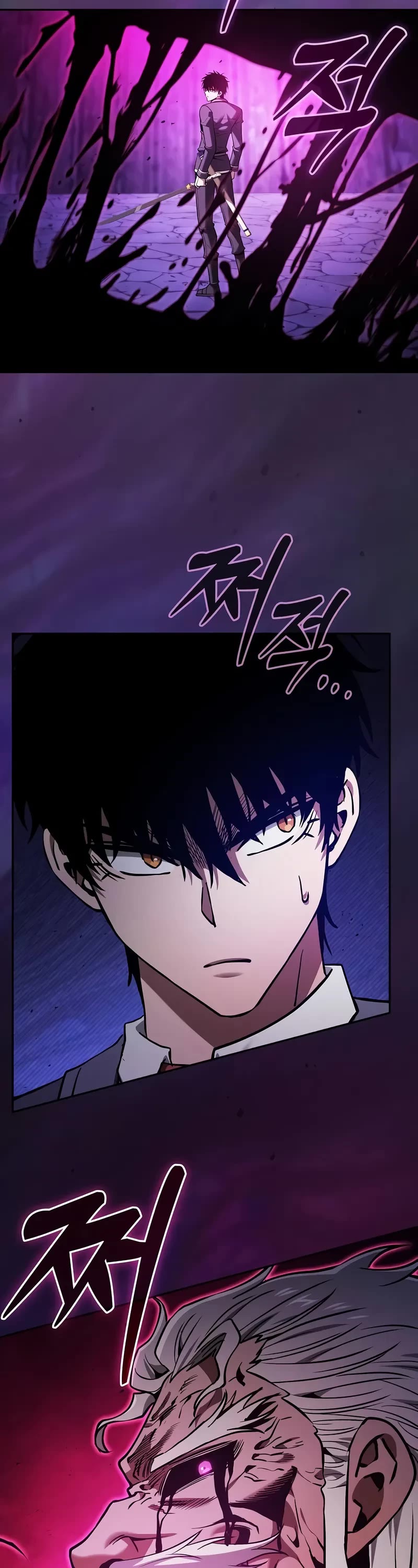 Academy’s Genius Swordmaster chapter 86 page 4