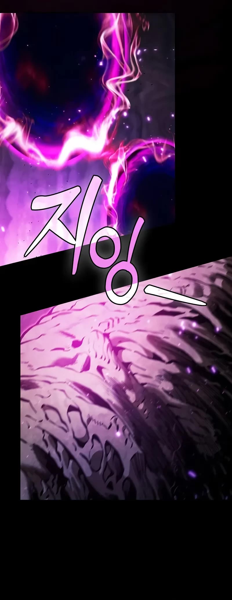 Academy’s Genius Swordmaster chapter 86 page 6