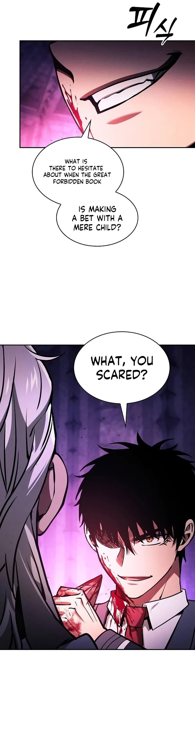 Academy’s Genius Swordmaster chapter 87 page 12