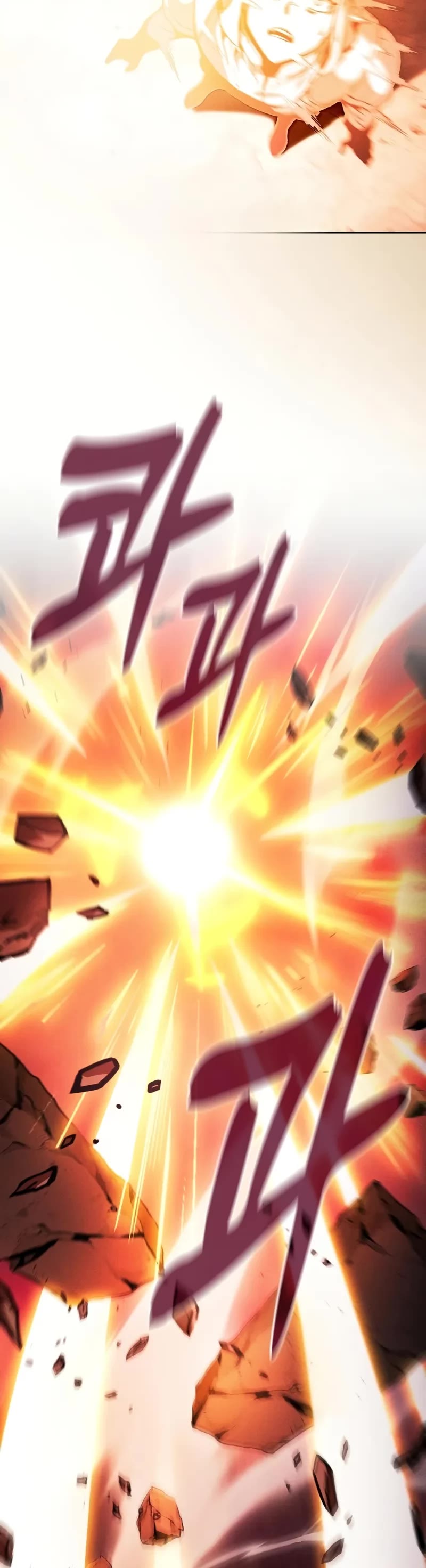 Academy’s Genius Swordmaster chapter 88 page 10