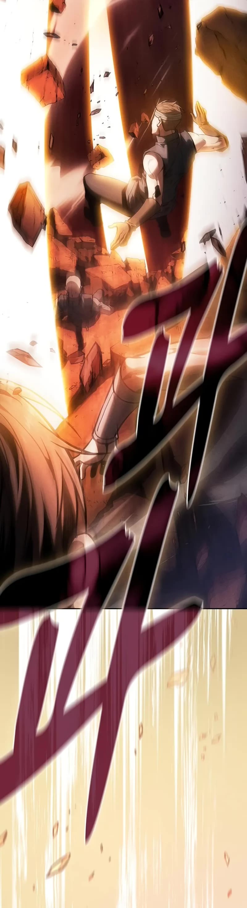 Academy’s Genius Swordmaster chapter 88 page 11