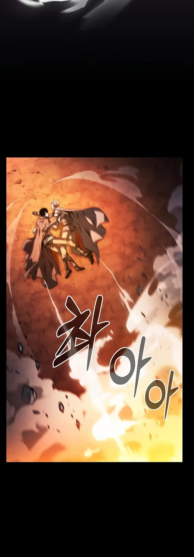 Academy’s Genius Swordmaster chapter 88 page 26