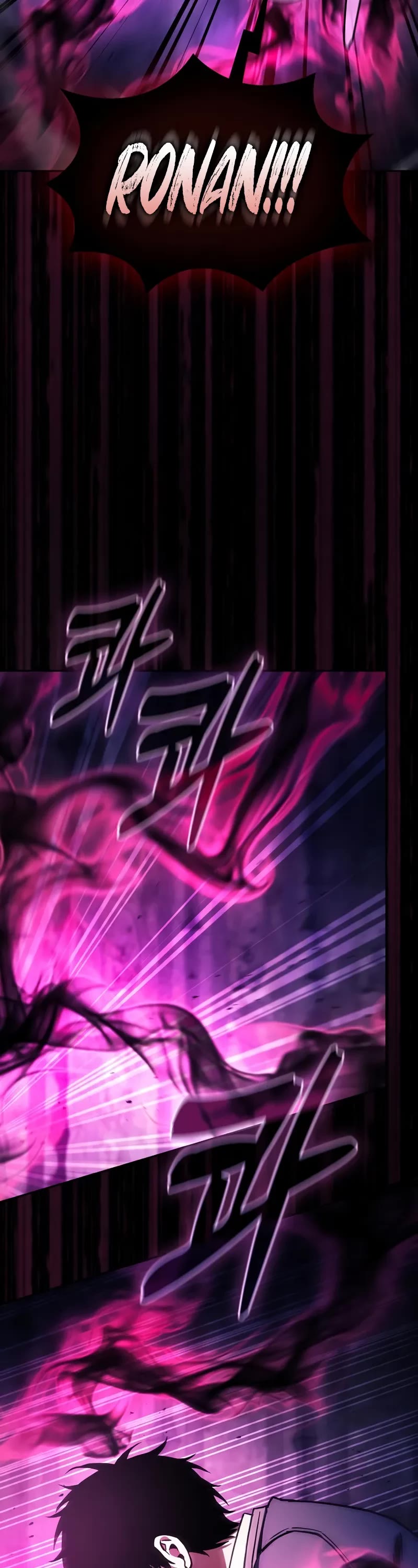 Academy’s Genius Swordmaster chapter 88 page 58