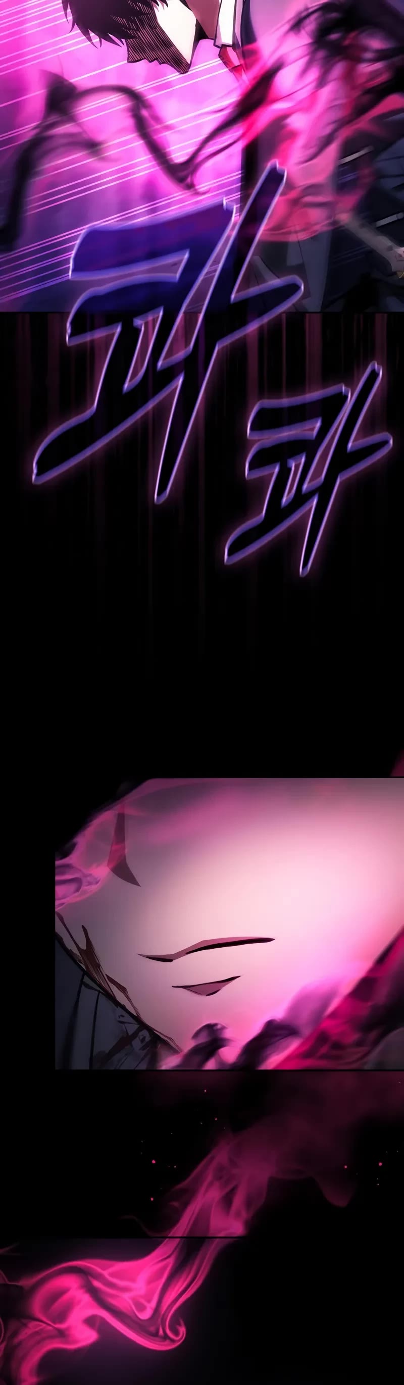 Academy’s Genius Swordmaster chapter 88 page 59