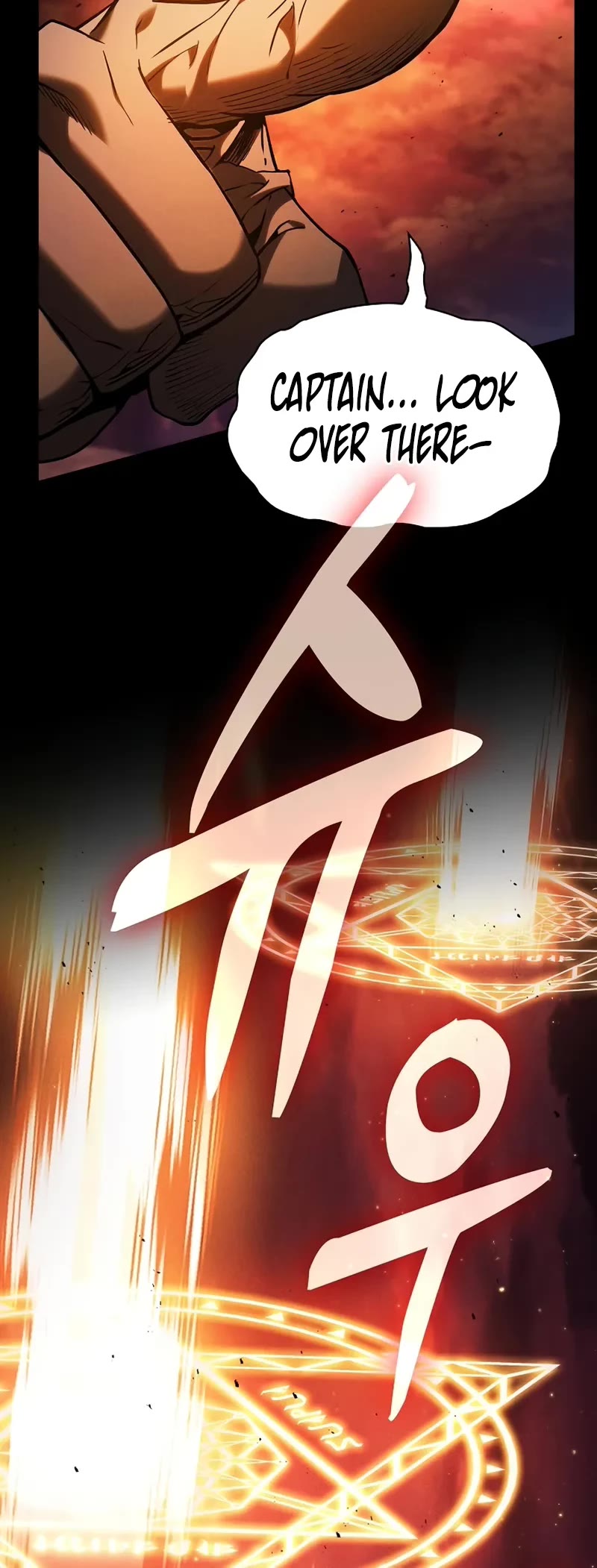 Academy’s Genius Swordmaster chapter 88 page 6