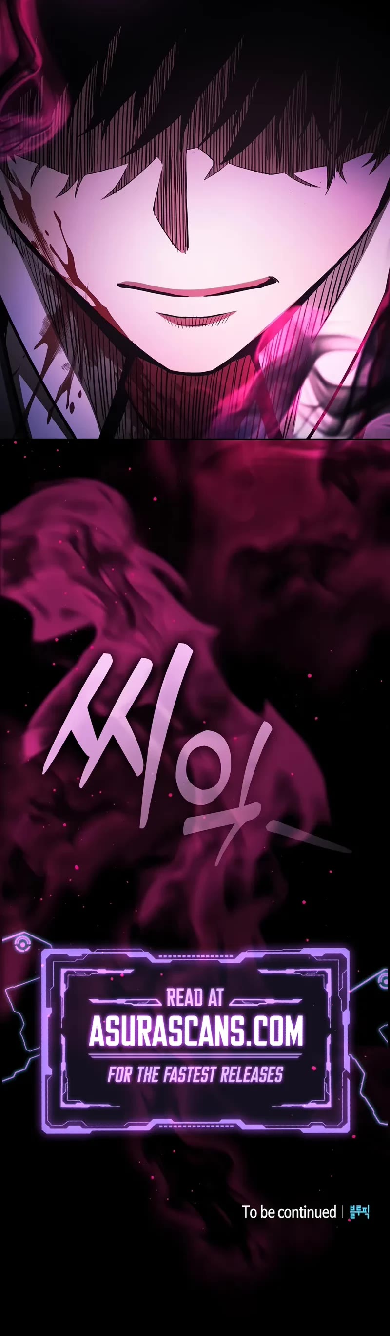 Academy’s Genius Swordmaster chapter 88 page 60