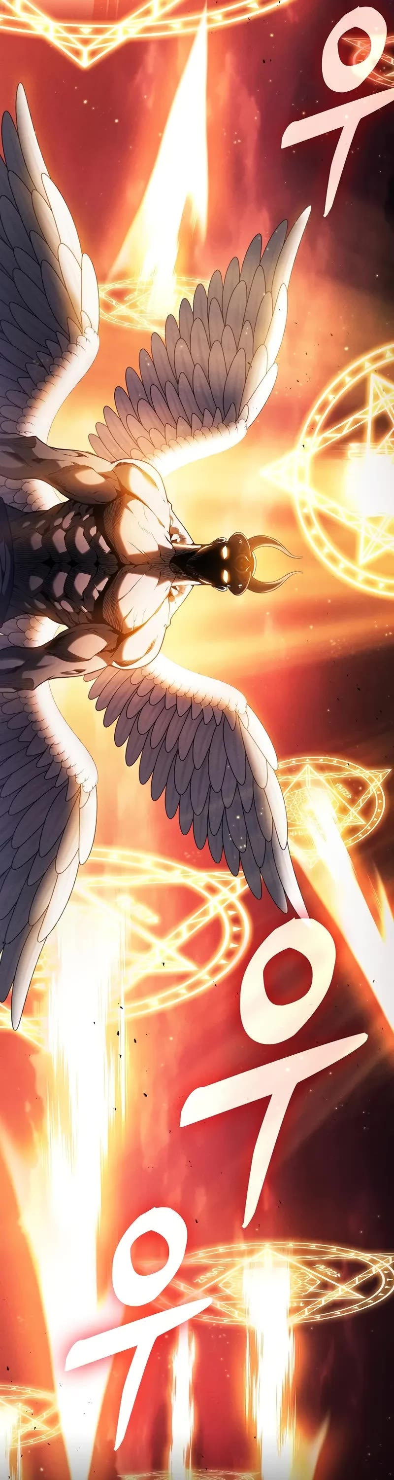 Academy’s Genius Swordmaster chapter 88 page 7