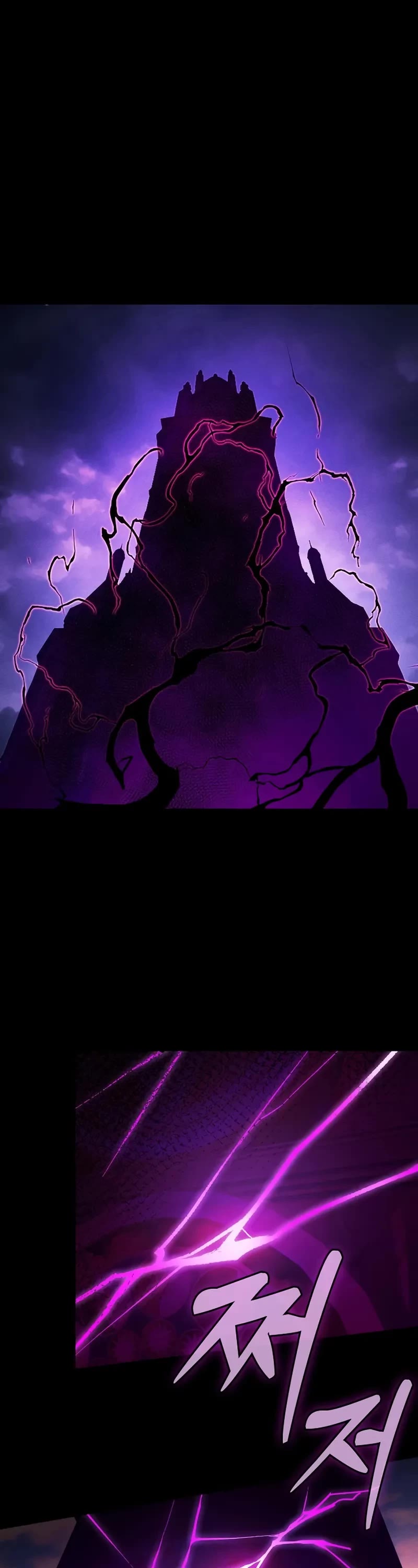 Academy’s Genius Swordmaster chapter 90 page 2