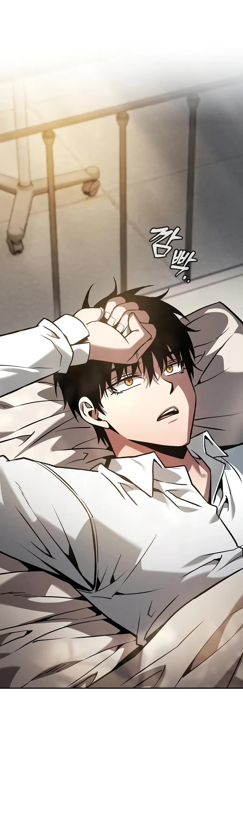 Academy’s Genius Swordmaster chapter 90 page 24