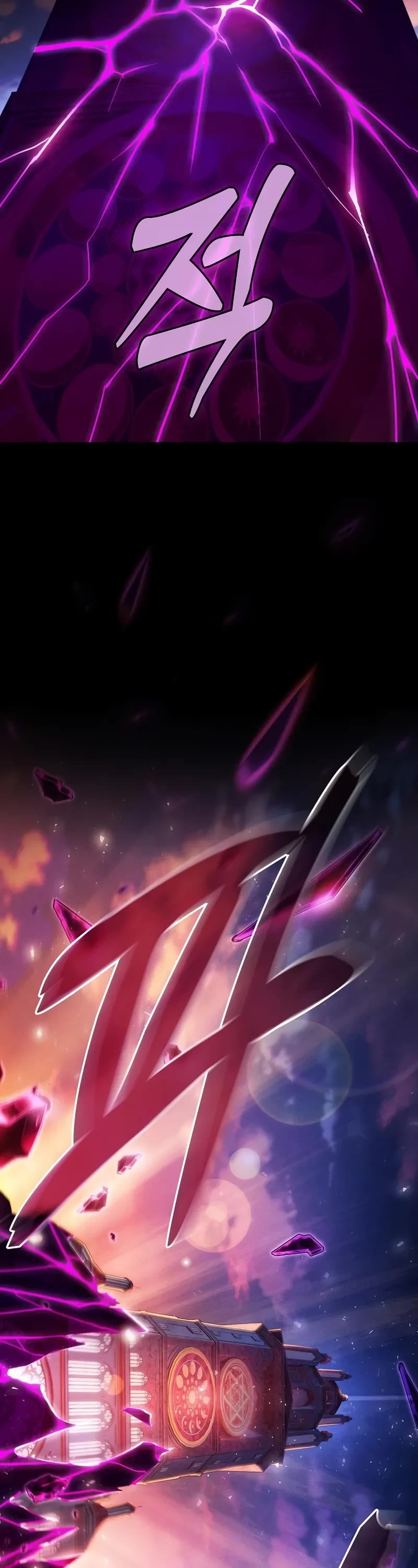 Academy’s Genius Swordmaster chapter 90 page 3