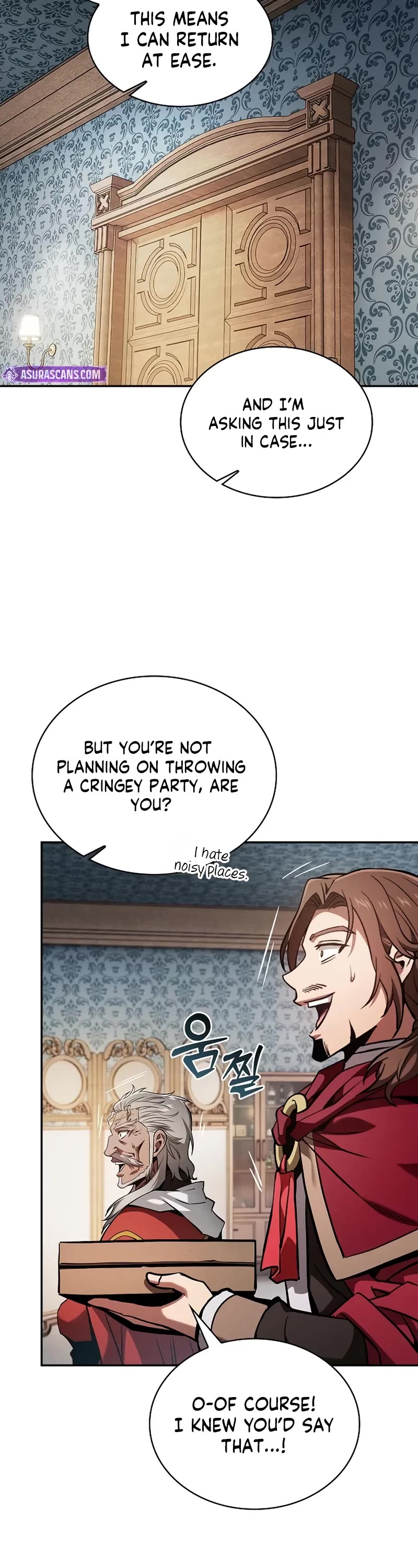 Academy’s Genius Swordmaster chapter 90 page 32