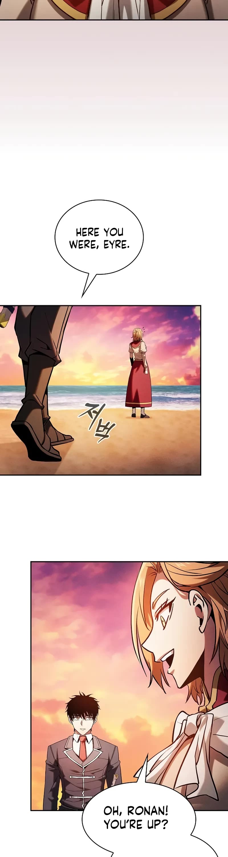 Academy’s Genius Swordmaster chapter 90 page 46