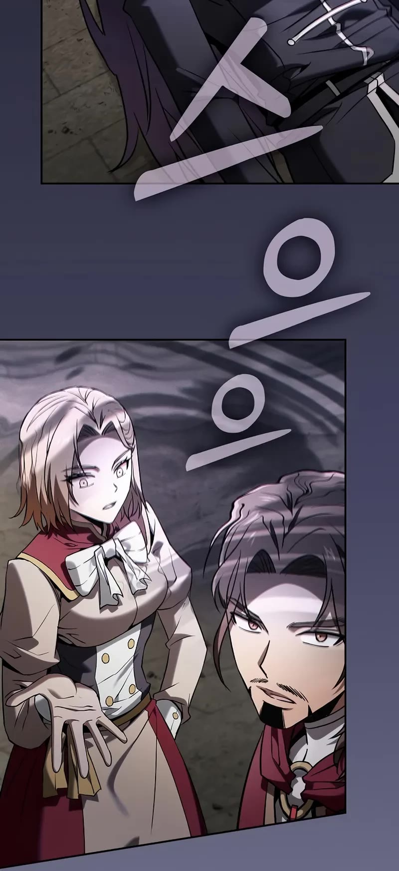 Academy’s Genius Swordmaster chapter 90 page 5