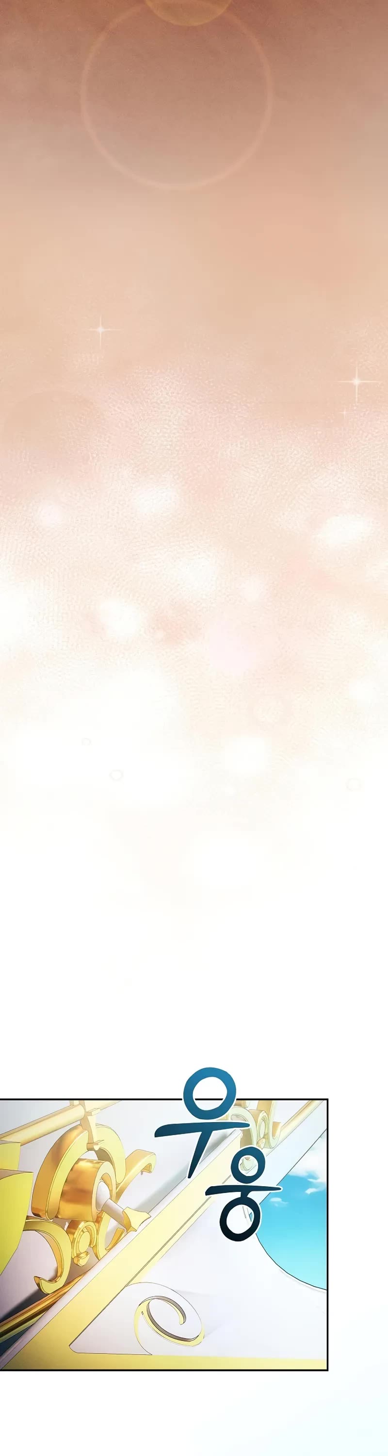 Academy’s Genius Swordmaster chapter 90 page 59