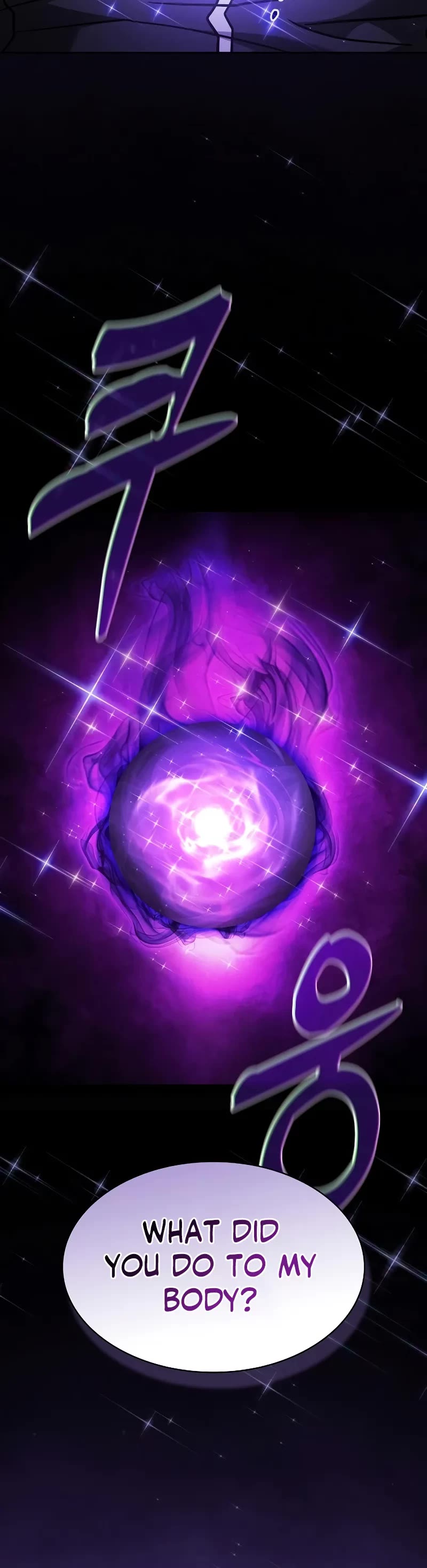 Academy’s Genius Swordmaster chapter 91 page 11