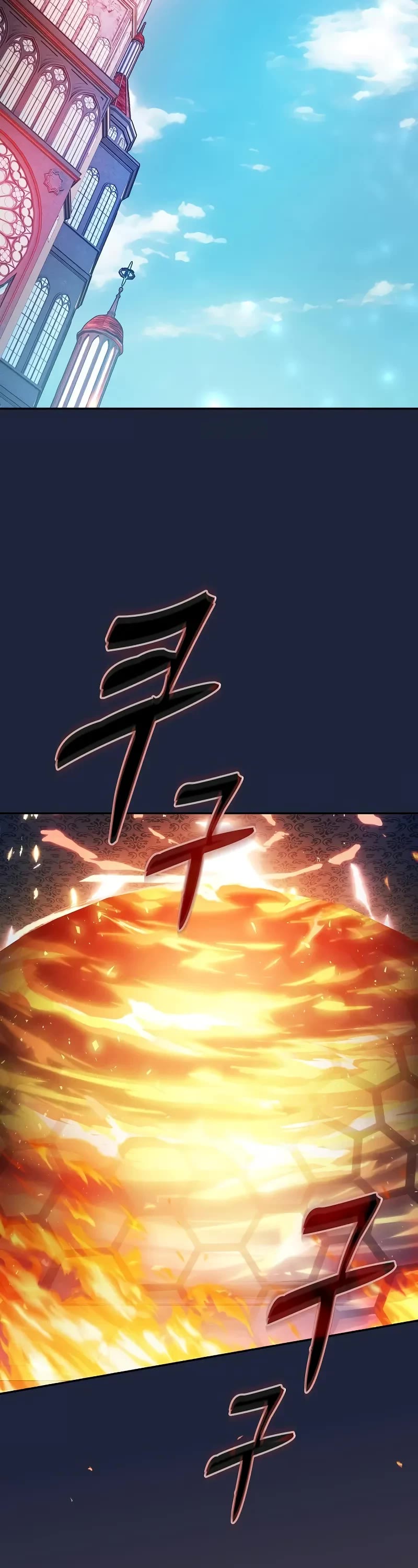 Academy’s Genius Swordmaster chapter 91 page 13