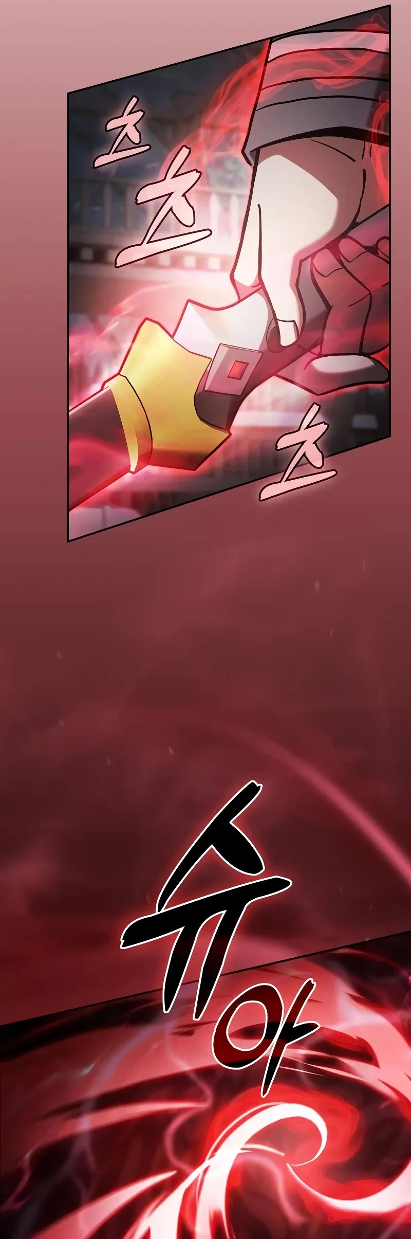 Academy’s Genius Swordmaster chapter 91 page 5