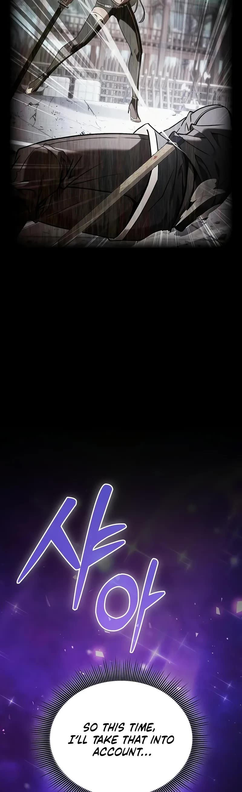 Academy’s Genius Swordmaster chapter 93 page 14