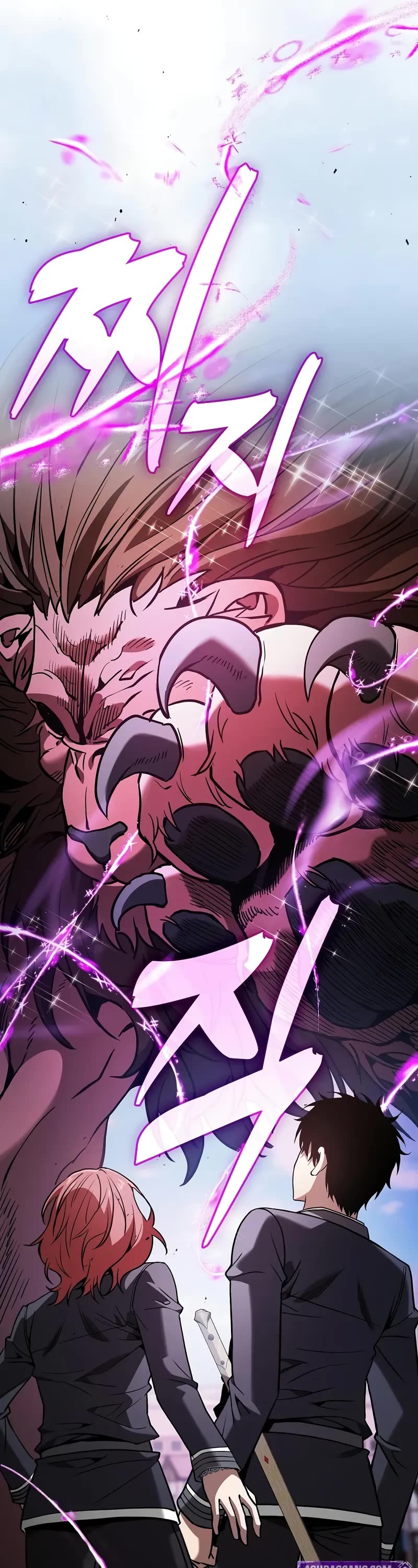 Academy’s Genius Swordmaster chapter 93 page 21