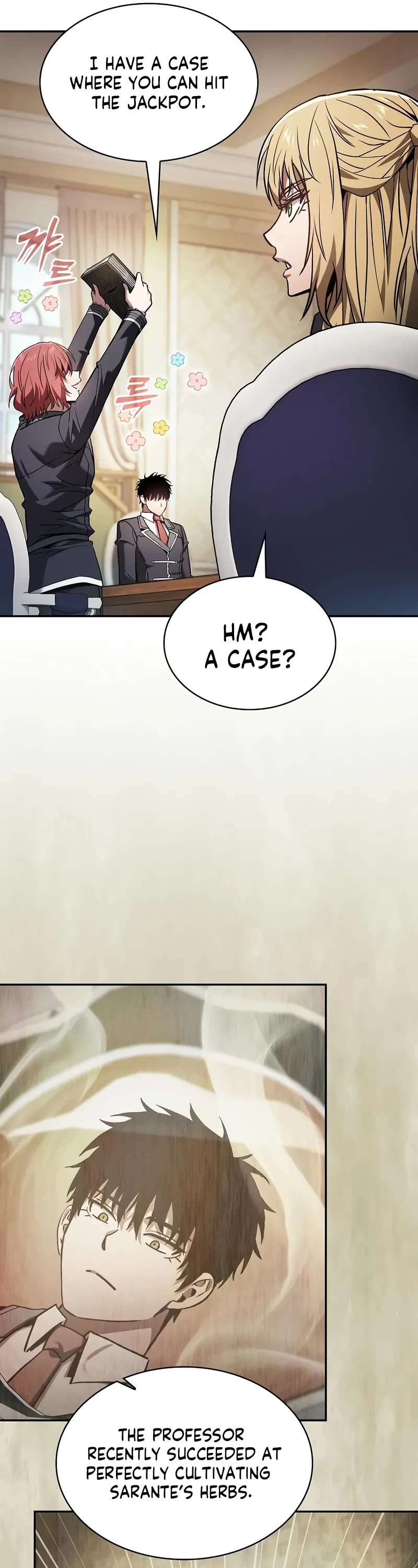 Academy’s Genius Swordmaster chapter 94 page 12