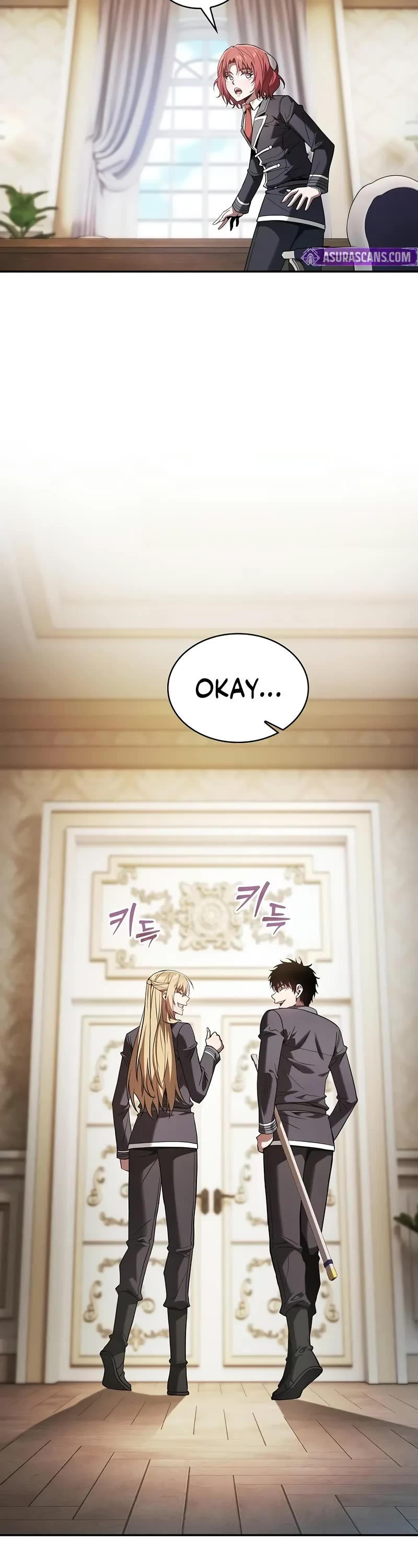 Academy’s Genius Swordmaster chapter 94 page 21