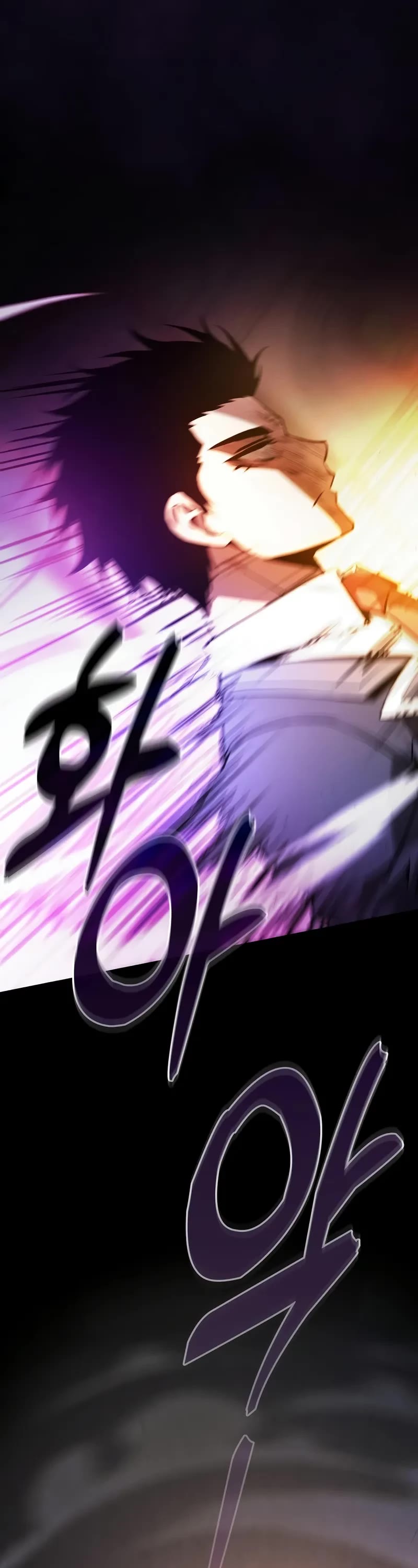 Academy’s Genius Swordmaster chapter 94 page 38