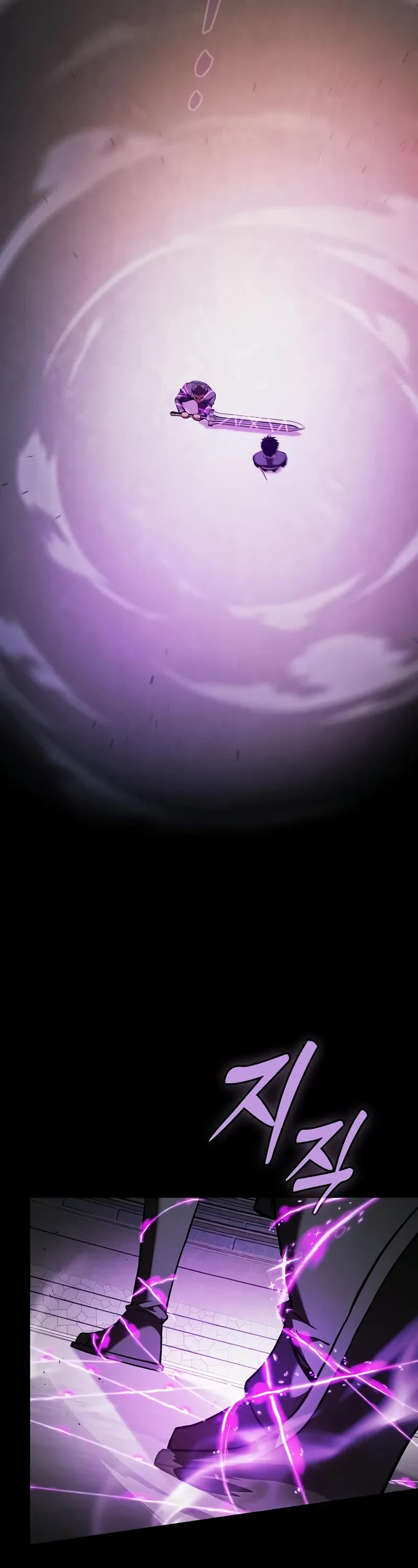 Academy’s Genius Swordmaster chapter 94 page 39