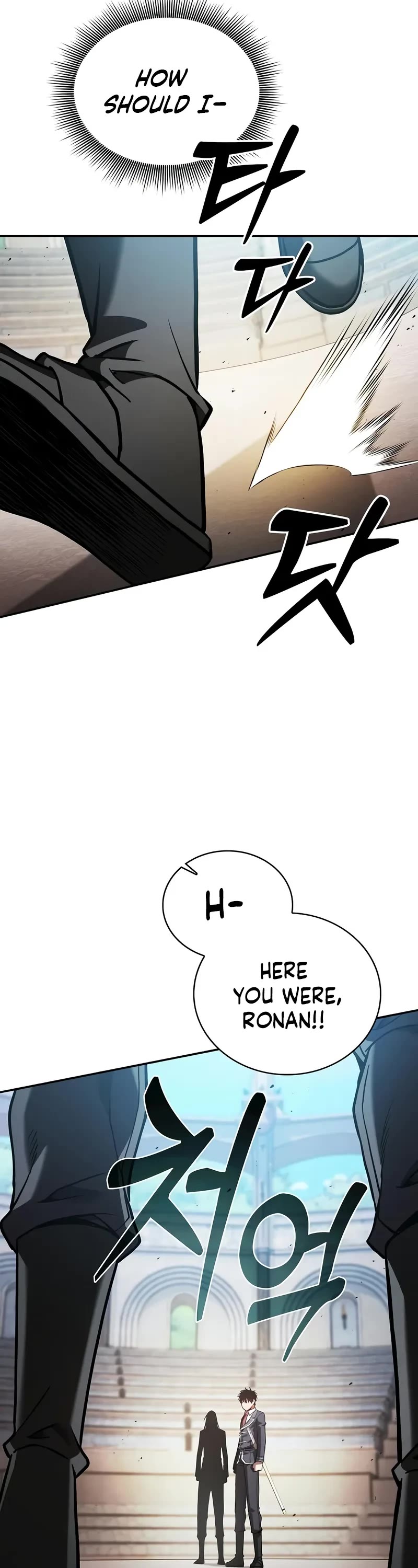 Academy’s Genius Swordmaster chapter 94 page 53