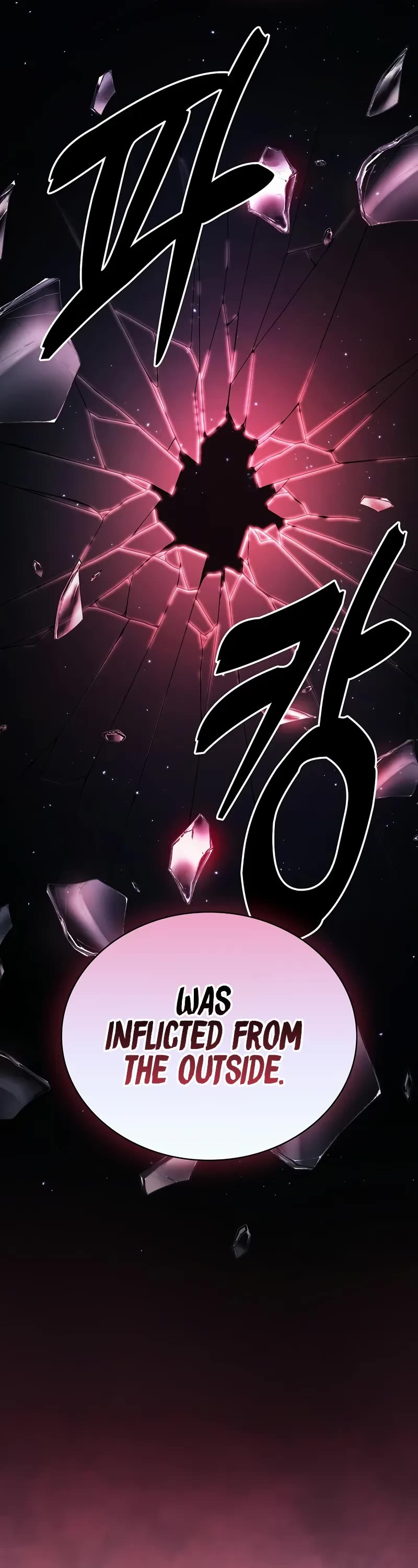 Academy’s Genius Swordmaster chapter 95 page 16