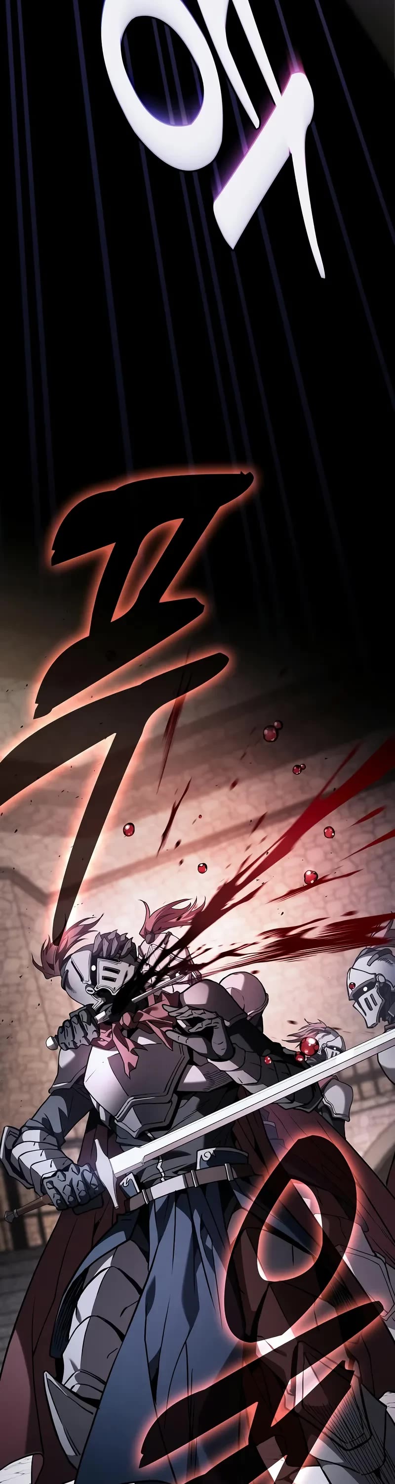 Academy’s Genius Swordmaster chapter 95 page 44