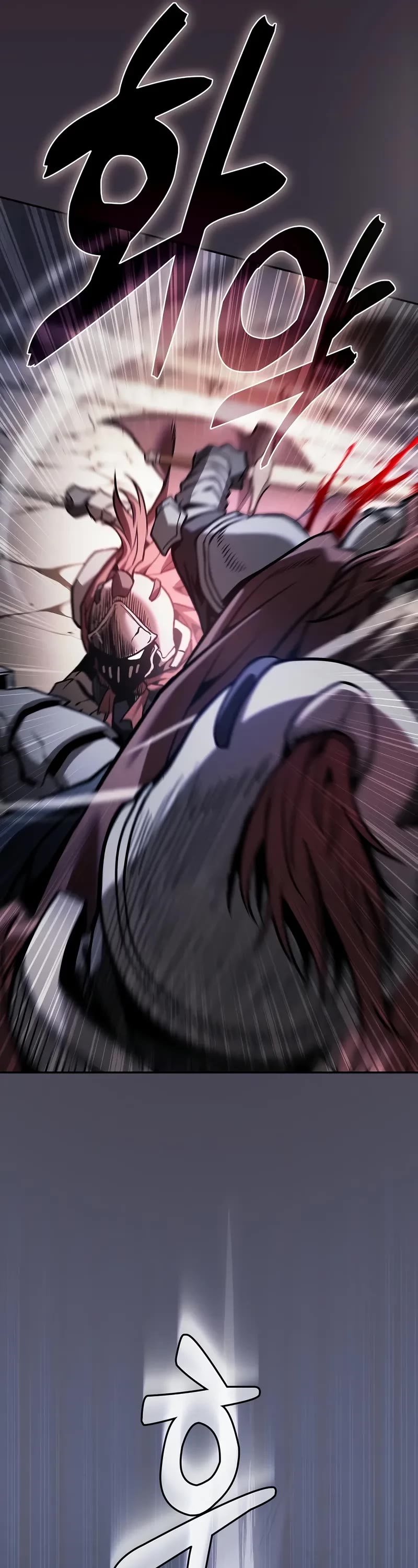 Academy’s Genius Swordmaster chapter 95 page 52